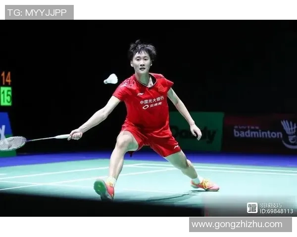 北京羽毛球队心理素质提升之路探讨与热议